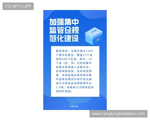 包桌百家乐如何选择优质游戏平台确保游戏体验与安全