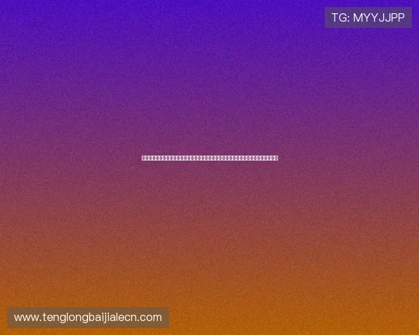 皇冠真人直营严格遵守行业规范，提供安全可靠的资金保障体系，确保玩家资金安全无忧