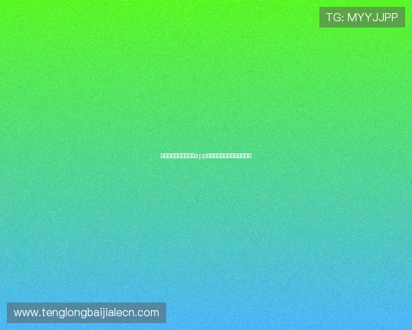 购买前必看极速百家乐app评价攻略帮助你做出明智选择