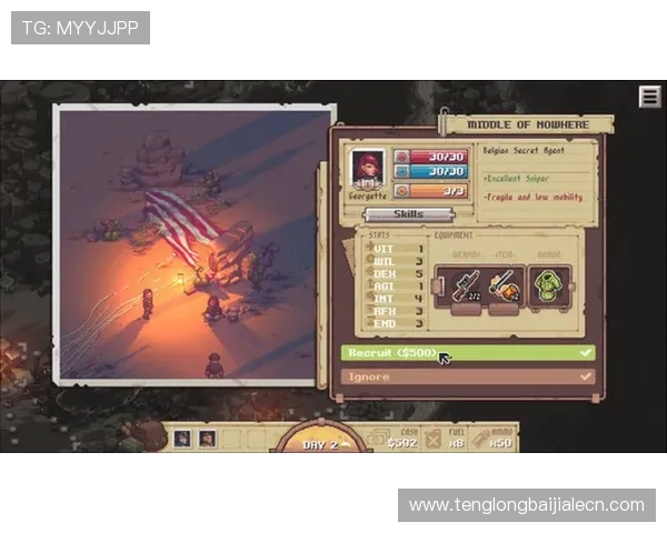 探索PA视讯在线的最新玩法和丰富的游戏资源带来极致的娱乐享受