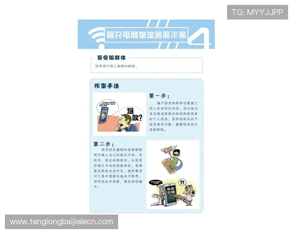 百家乐怎么玩的心理和心态：有效管理情绪避免冲动投注的实用建议