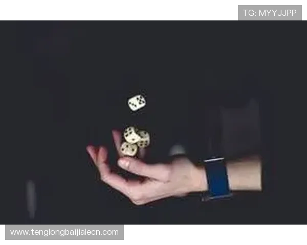 百家乐游戏赌法分析：不同赌法的优缺点及实战应用建议