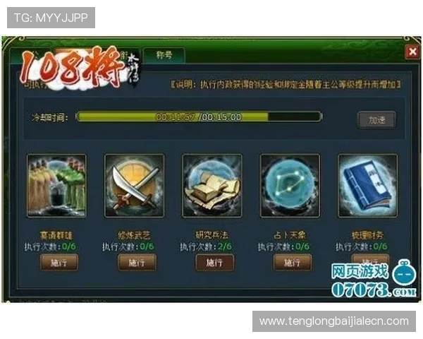 百家乐论坛免费注册，获取最新游戏资讯与丰富的策略分析内容