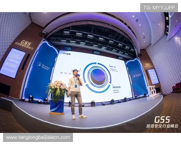 天博真人版游戏安全保障措施全面升级确保玩家账号信息绝对安全