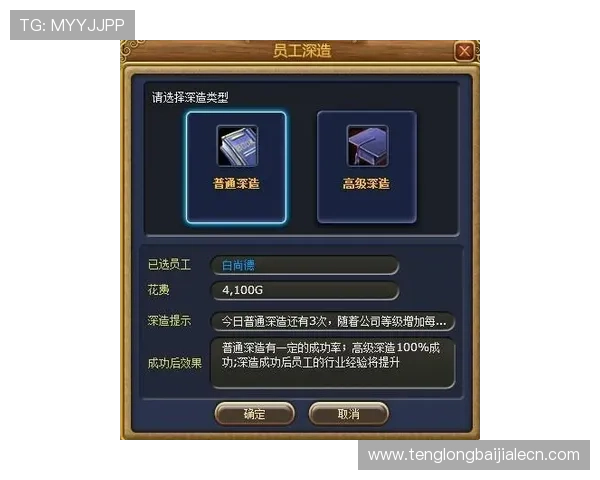 J9真人版游戏详细攻略,助你轻松掌握游戏技巧与玩法秘籍 J9真人版游戏详细攻略,助你轻松掌握游戏技巧与玩法秘籍