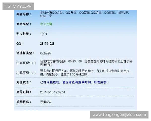 AG视讯澳会员登录流程详解,帮助新手用户快速上手体验精彩游戏内容 AG视讯澳会员登录流程详解,帮助新手用户快速上手体验精彩游戏内容