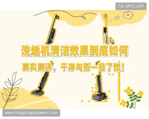 DS真人游戏常见问题解答,解决新手玩家的疑虑与操作难题 DS真人游戏常见问题解答,解决新手玩家的疑虑与操作难题