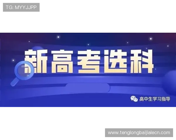 专业玩家分享AG视讯刷水的实战经验与成功案例助你少走弯路