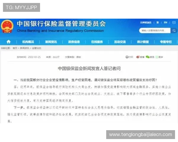 安全访问dg视讯的网址指南，避免钓鱼网站保障您的资金安全