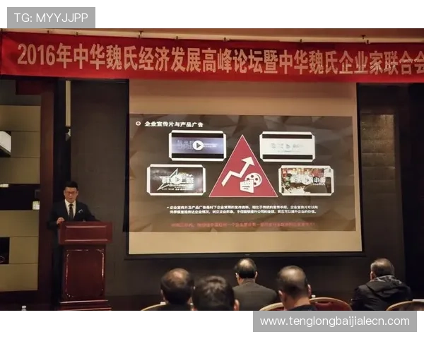 如何利用ku视讯进行高效的内容创作与推广提升品牌影响力和市场竞争力 如何利用ku视讯进行高效的内容创作与推广提升品牌影响力和市场竞争力