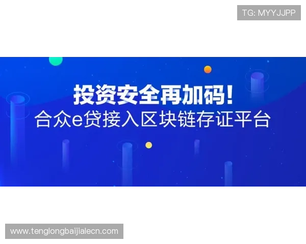 如何通过官方渠道登录ag视讯确保游戏公平性与资金安全 如何通过官方渠道登录ag视讯确保游戏公平性与资金安全