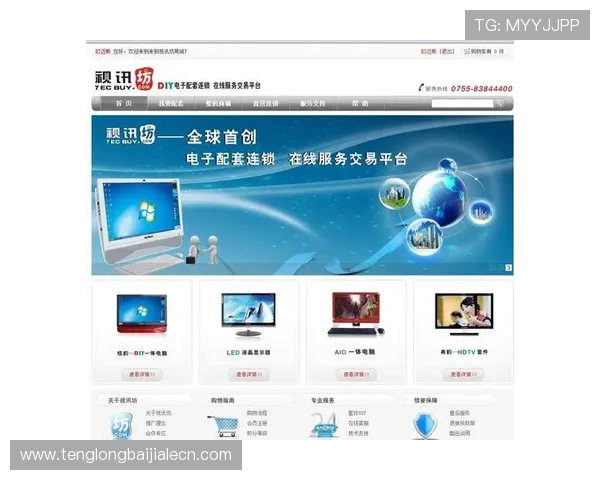 快速获取BG视讯app下载资源,轻松注册登录享受丰富的真人视讯娱乐内容 快速获取BG视讯app下载资源,轻松注册登录享受丰富的真人视讯娱乐内容