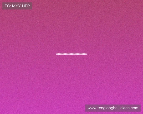 世界杯加拿大对瑞士比赛在线观看途径及直播平台推荐指南