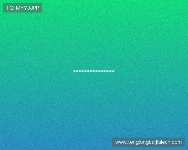 阿根廷对阿尔及利亚世界杯比赛赛前新闻发布会重点内容总结 阿根廷对阿尔及利亚世界杯比赛赛前新闻发布会重点内容总结