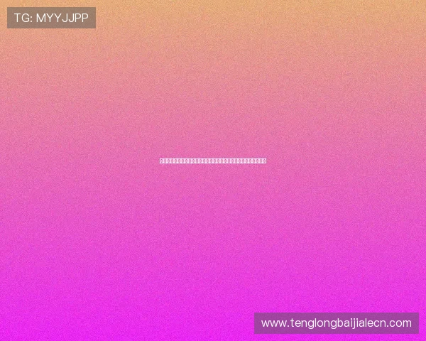 库拉索与科特迪瓦在世界杯小组赛中的战术对决及比赛亮点深度报道