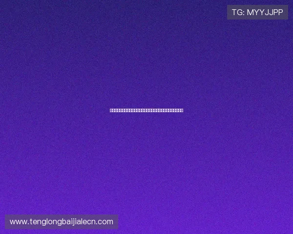 摩洛哥对海地比赛的明星球员名单公布,助力球迷了解双方核心战力 摩洛哥对海地比赛的明星球员名单公布,助力球迷了解双方核心战力