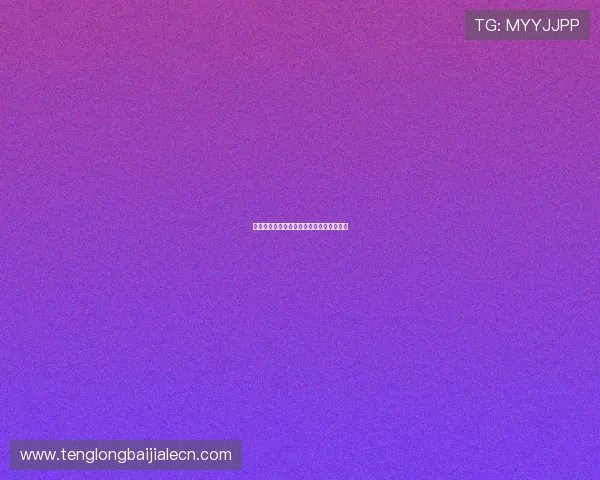 波黑对阵瑞士比赛结果详细分析与赛后点评