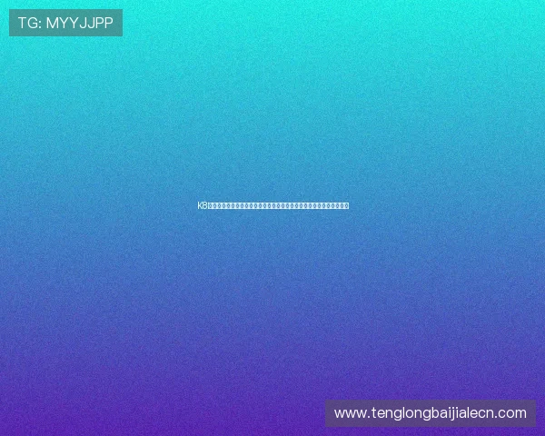 K8真人试玩平台助力用户体验提升,全面解析世界杯期间体育娱乐新趋势 K8真人试玩平台助力用户体验提升,全面解析世界杯期间体育娱乐新趋势