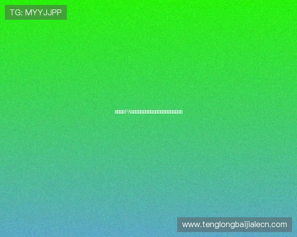 深入解析PA视讯百家乐在世界杯期间的热门玩法与投注技巧