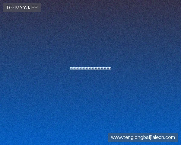掌握真人视讯技巧实现世界杯现场直播的流畅与高清画质保障