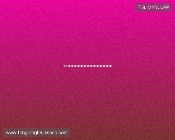 K8真人试玩平台助力用户体验提升,全面解析世界杯期间体育娱乐新趋势 K8真人试玩平台助力用户体验提升,全面解析世界杯期间体育娱乐新趋势