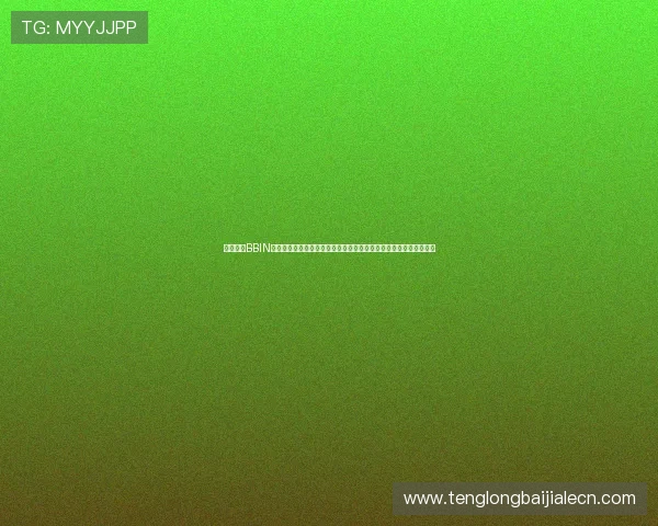 全面解析BBIN真人版会员注册流程，助力用户畅享世界杯期间的精彩体育赛事直播