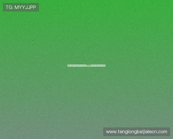 结合世界杯热点的百家乐游戏app排行榜及最新玩法介绍