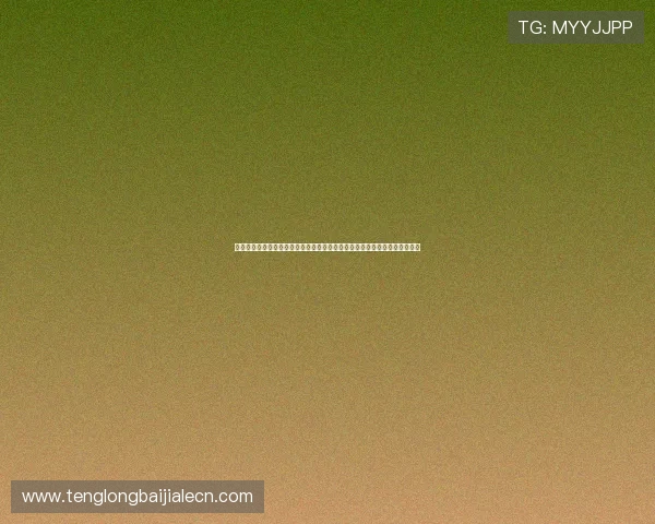 澳门巴黎人真人版足球互动体验全攻略:为世界杯期间的体育娱乐增添新亮点 澳门巴黎人真人版足球互动体验全攻略:为世界杯期间的体育娱乐增添新亮点