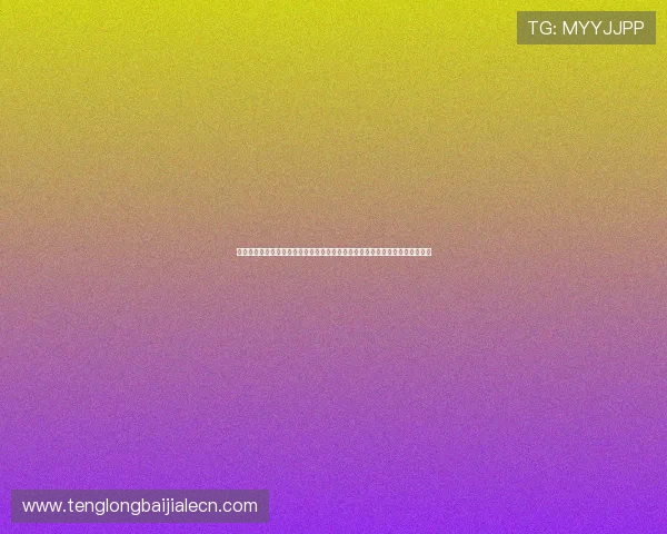 结合电子真人游艺线上技术打造世界杯主题虚拟娱乐新玩法吸引更多体育迷关注 结合电子真人游艺线上技术打造世界杯主题虚拟娱乐新玩法吸引更多体育迷关注