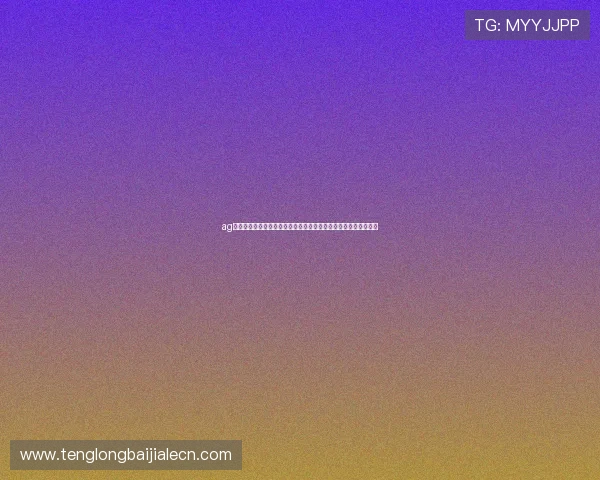 ag真人试玩平台如何为足球迷提供丰富的世界杯竞猜与互动娱乐内容 ag真人试玩平台如何为足球迷提供丰富的世界杯竞猜与互动娱乐内容