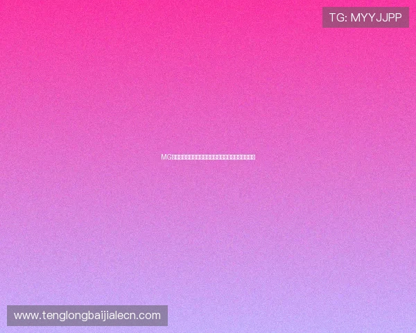 MG真人版游戏有哪些特色功能,全面解析让你玩得更尽兴 MG真人版游戏有哪些特色功能,全面解析让你玩得更尽兴