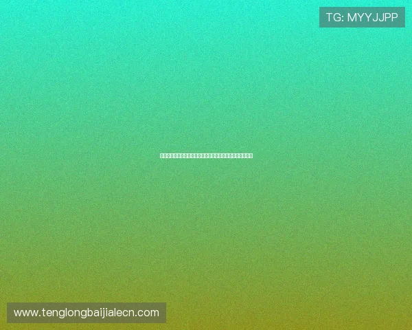 百家乐刷流水过程中需要注意的风险控制与合法合规操作技巧 百家乐刷流水过程中需要注意的风险控制与合法合规操作技巧