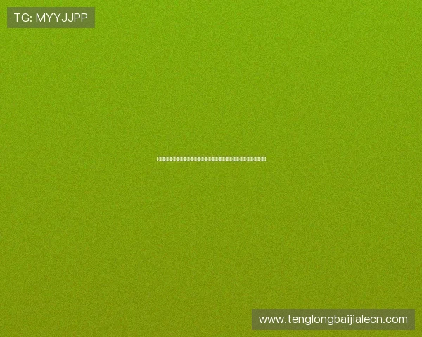 天博真人注册开启世界杯专属竞猜平台,全面解析赛事直播与投注技巧 天博真人注册开启世界杯专属竞猜平台,全面解析赛事直播与投注技巧