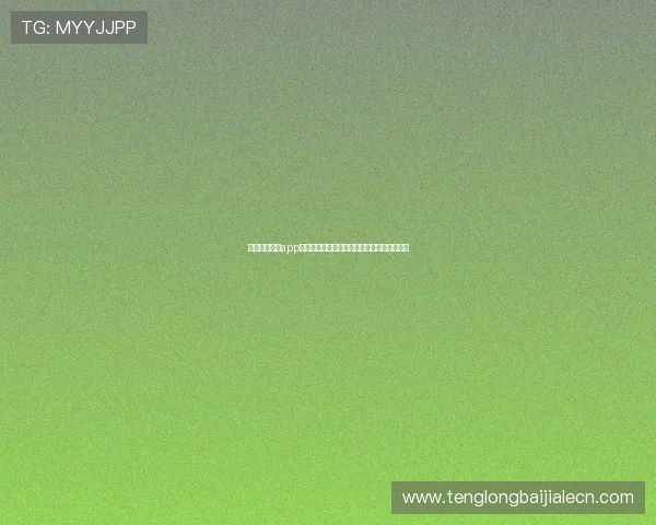 皇冠真人手机app安全可靠吗?详细评测与使用技巧全方位解析 皇冠真人手机app安全可靠吗?详细评测与使用技巧全方位解析